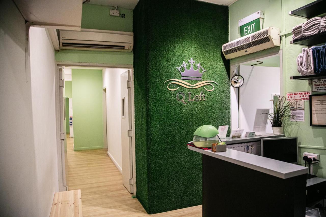 Q Loft Hotels@Geylang Singapore Exterior photo